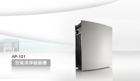 紫消燈
